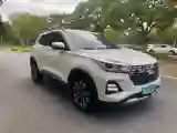 2021 Chery EV Tiggo e BEV 53.6KWH