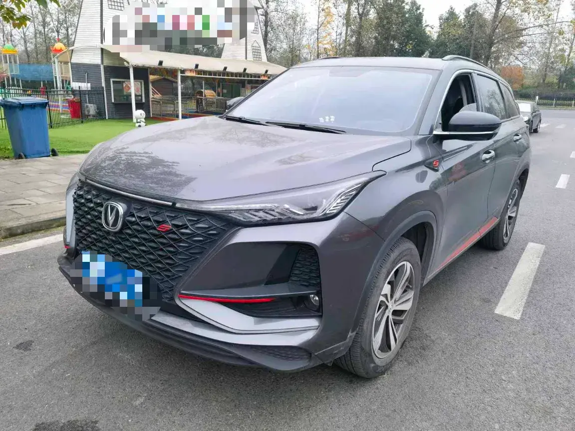 2020 ChangAn CS75 Plus 1.5T 178HP L4 6AT