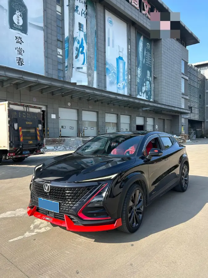 2020 ChangAn UNI-T 1.5T 180HP L4 7DCT