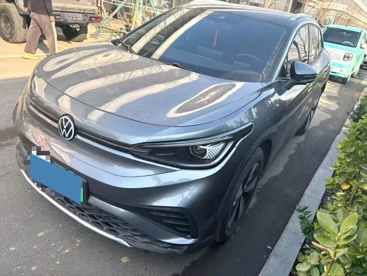 2025 Neta X BEV 63.5KWH