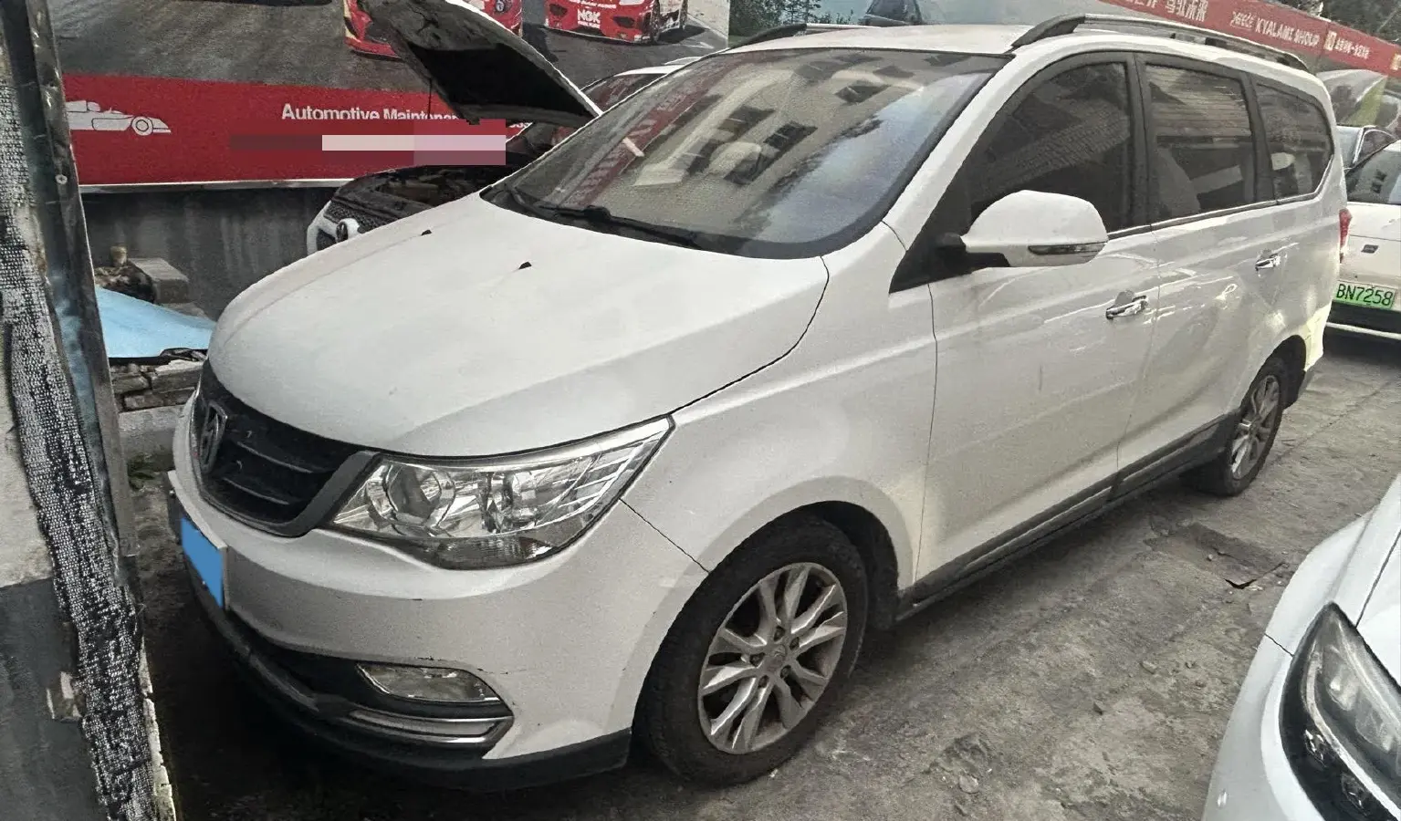 2016 BaoJun 730 1.5L 112HP L4 5MT