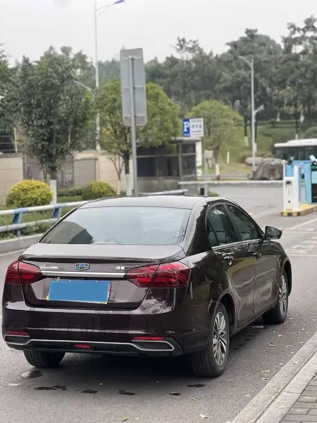 2018 Geely Emgrand 1.5L 109HP L4 5MT,autocango,china used car exporter,china ev exporter,chinese used car exporter,chinese used ev exporter