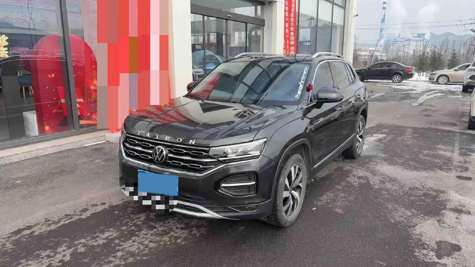 2022 Volkswagen Tayron 1.4T 150HP L4 7DCT