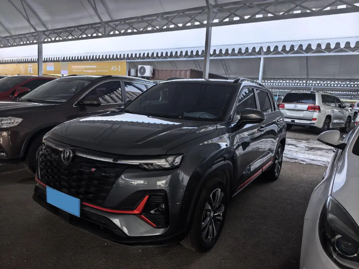 2023 ChangAn CS35 Plus 1.4T 160HP L4 7DCT