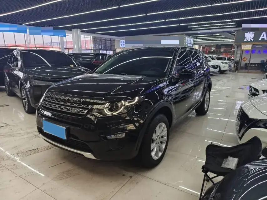 2019 Land Rover Discovery Sport 2.0T 241HP L4 9AT
