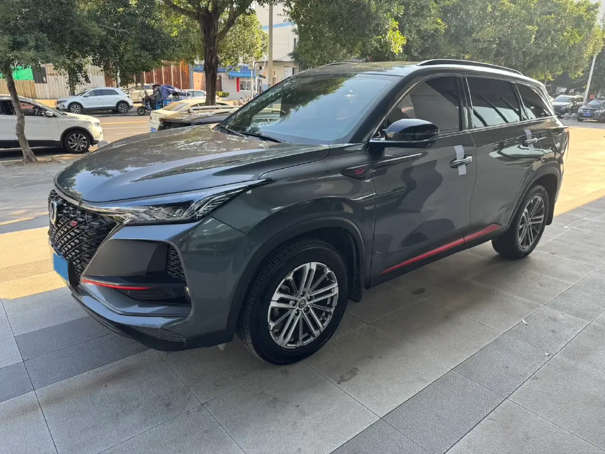 2021 ChangAn CS75 Plus 1.5T 178HP L4 6AT