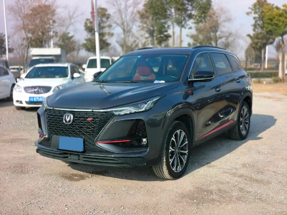 2020 ChangAn CS75 Plus 2.0T 233HP L4 8AT