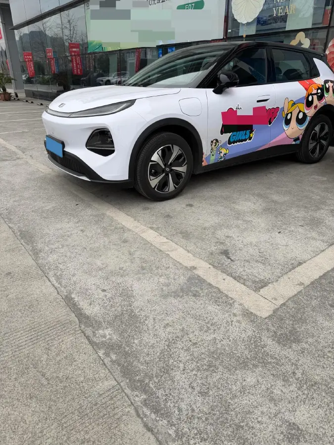 2026 ChangAn QiYuan Q05 BEV