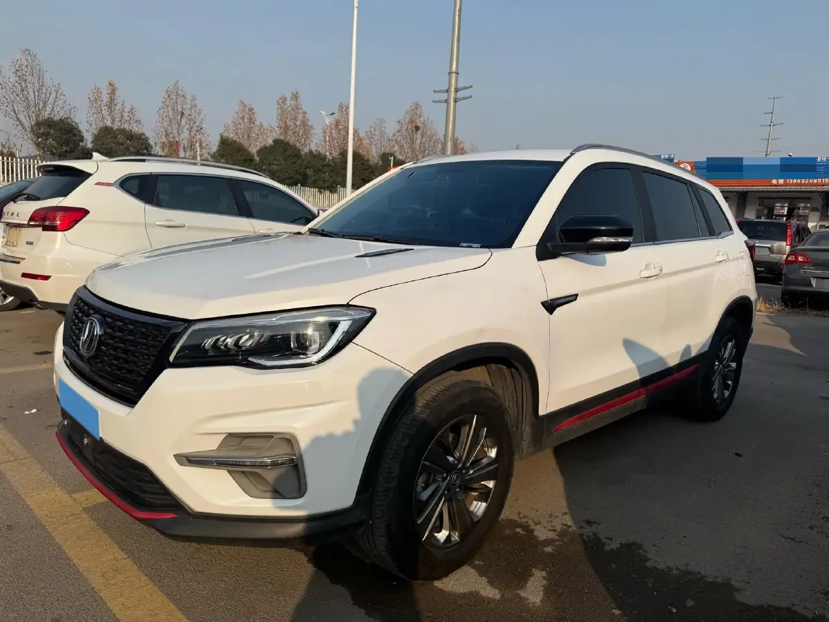 2020 ChangAn CS75 1.5T 178HP L4 7DCT