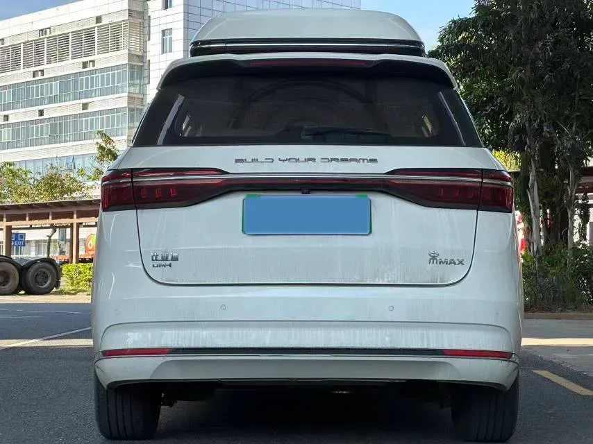 2022 Skyworth HT-i 1.5L 110HP L4 E-CVT PHEV 21.68KWH,autocango,china used car exporter,china ev exporter,chinese used car exporter,chinese used ev exporter