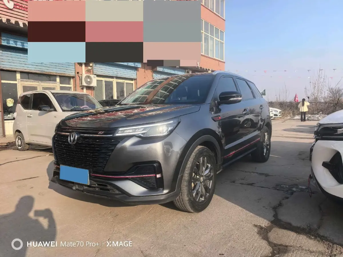 2021 ChangAn CS55 Plus 1.5T 180HP L4 7DCT