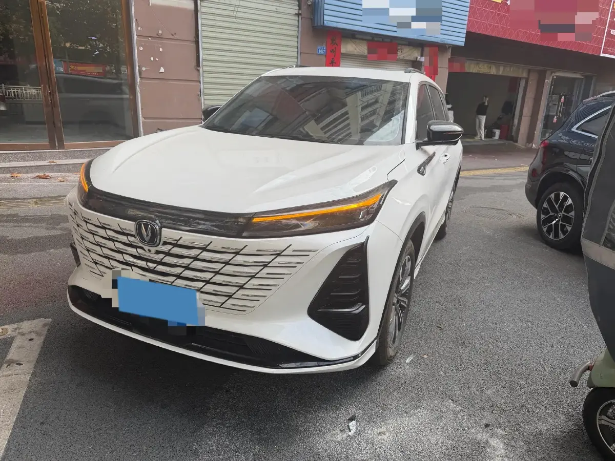 2024 ChangAn CS75 Plus 1.5T 188HP L4 8AT