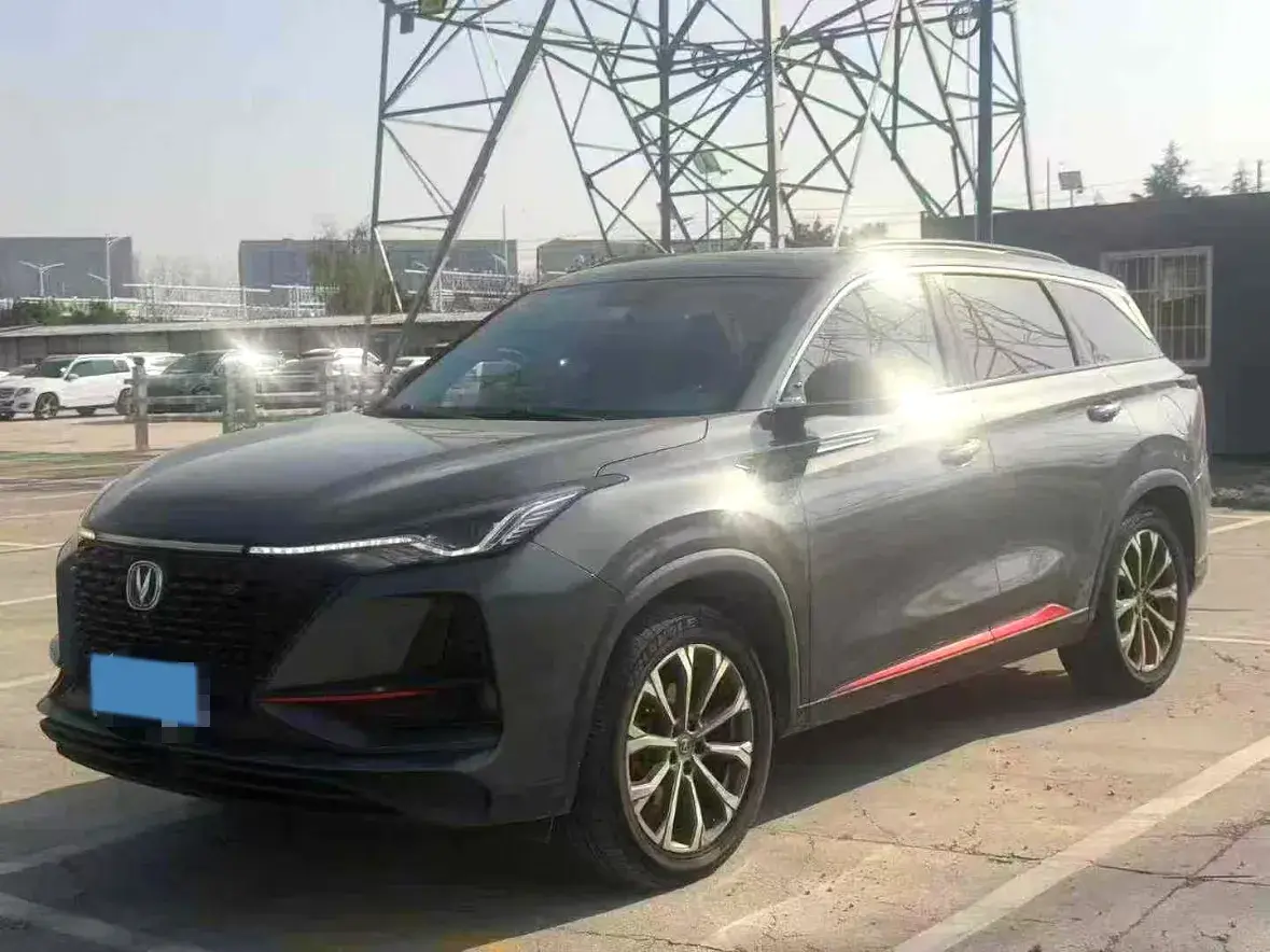 2022 ChangAn CS75 Plus 2.0T 233HP L4 8AT