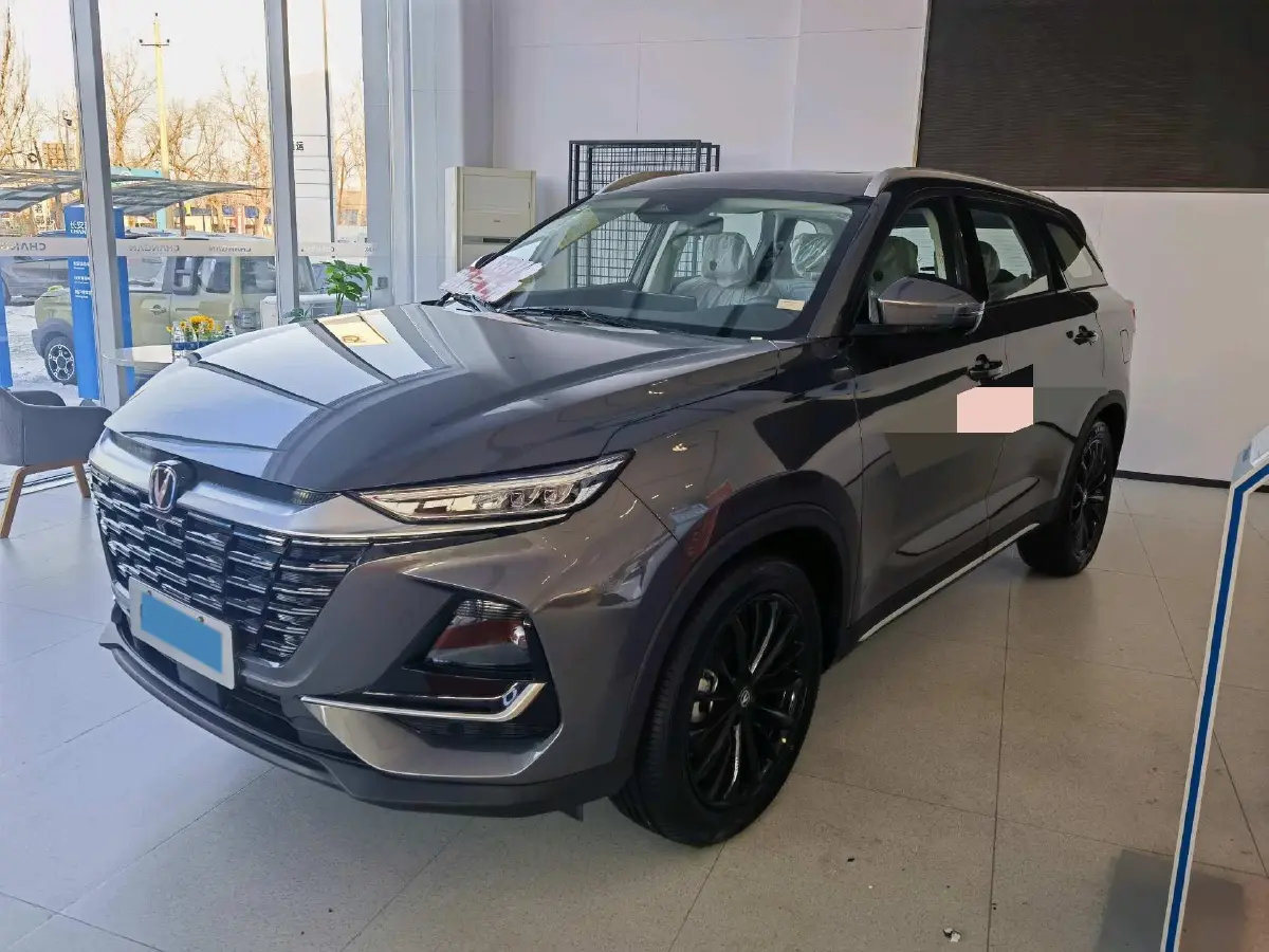 2026 ChangAn CS75 1.5T 192HP L4 7DCT