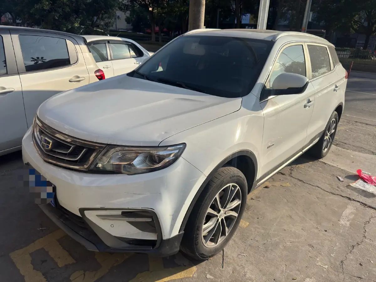 2020 Roewe i6 1.5T 169HP L4 7DCT