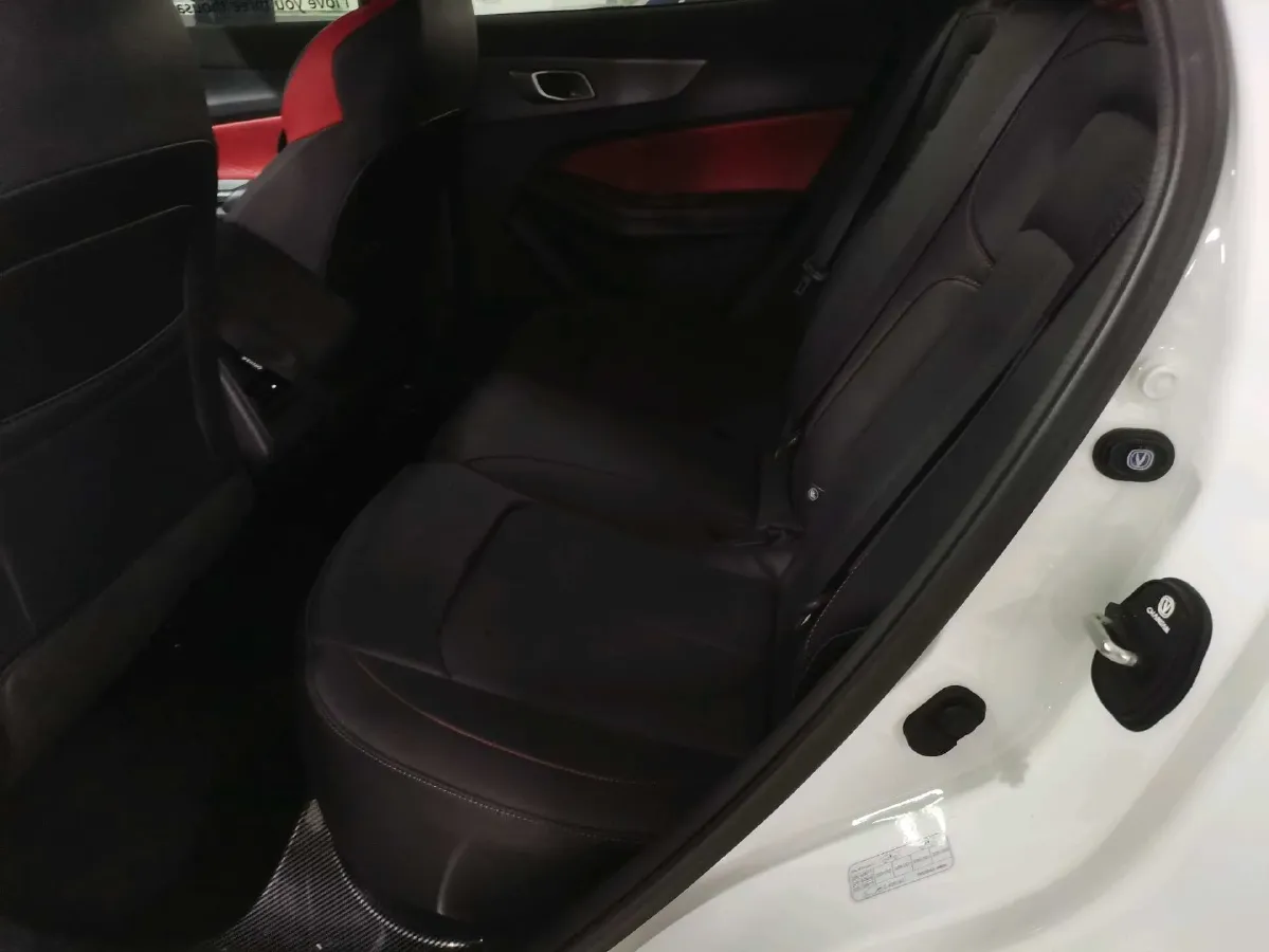 2024 ChangAn CS55 Plus 1.5T 188HP L4 7DCT,autocango,china used car exporter,china ev exporter,chinese used car exporter,chinese used ev exporter