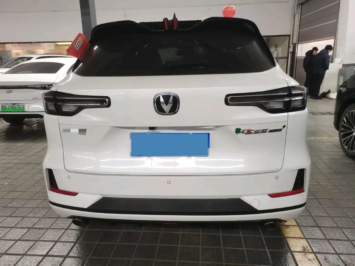 2024 ChangAn CS55 Plus 1.5T 188HP L4 7DCT,autocango,china used car exporter,china ev exporter,chinese used car exporter,chinese used ev exporter