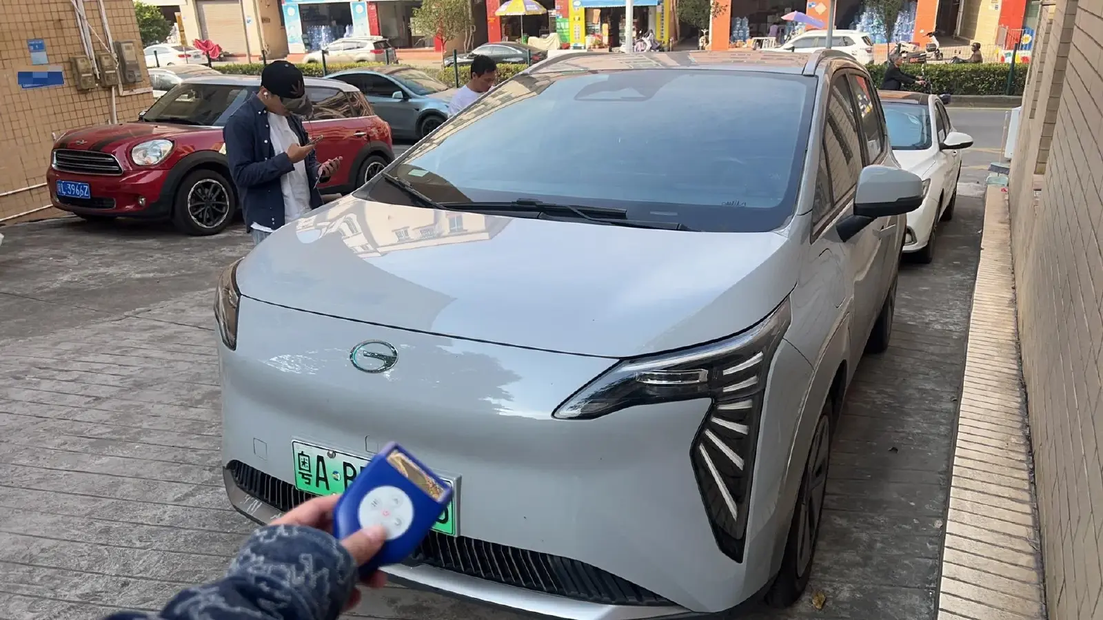 2023 Everus VE-1 BEV 61.3KWH