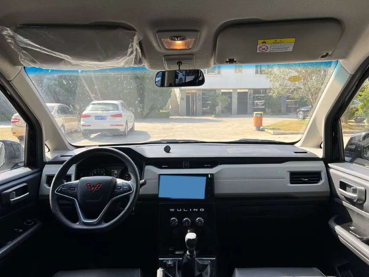 2021 WuLing ZhengChen 1.5T 147HP L4 6MT,autocango,china used car exporter,china ev exporter,chinese used car exporter,chinese used ev exporter