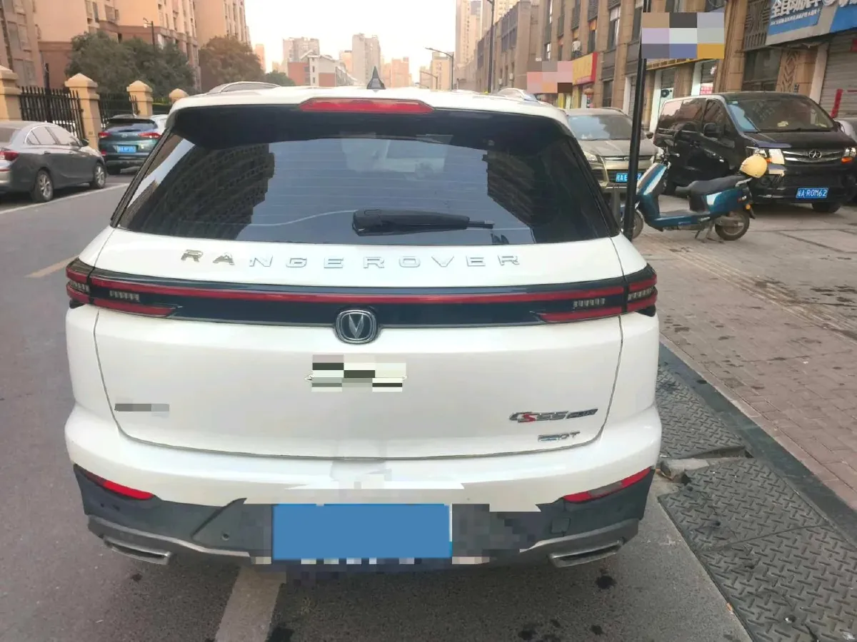 2020 ChangAn CS55 Plus 1.5T 156HP L4 6MT,autocango,china used car exporter,china ev exporter,chinese used car exporter,chinese used ev exporter