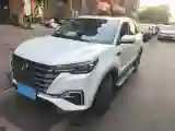 2020 ChangAn CS55 Plus 1.5T 156HP L4 6MT
