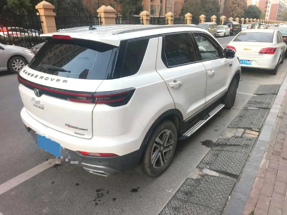 2020 ChangAn CS55 Plus 1.5T 156HP L4 6MT,autocango,china used car exporter,china ev exporter,chinese used car exporter,chinese used ev exporter