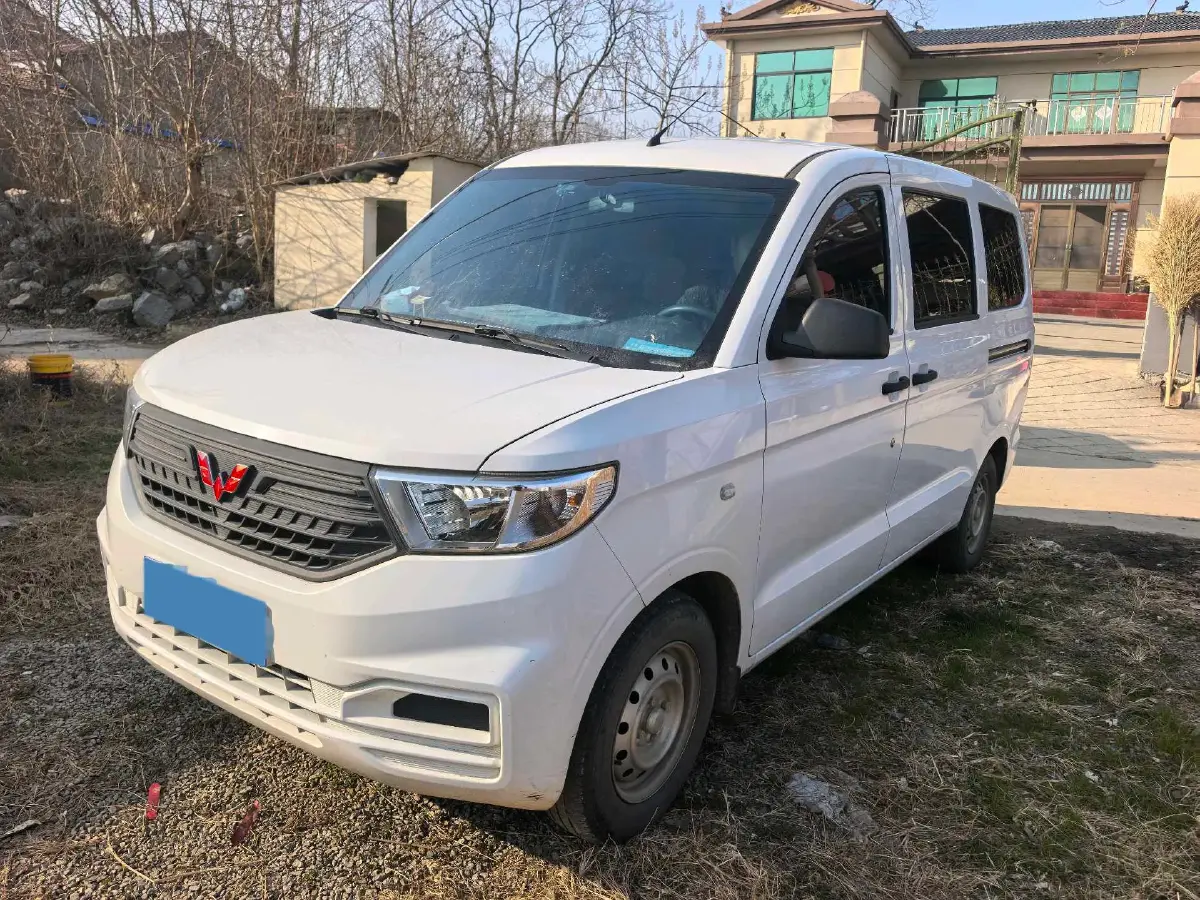 2021 ChangAn KuaYue KuaYueWang X3 1.6L 122HP L4 5MT