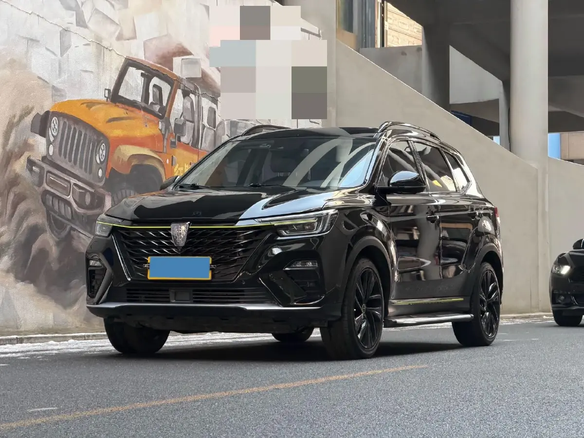 2020 Roewe RX5 1.5T 173HP L4 7DCT