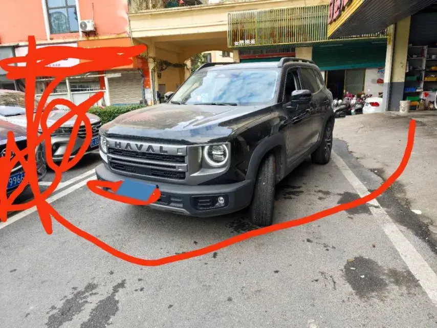 2024 Haval Dargo 1.5T 184HP L4 7DCT