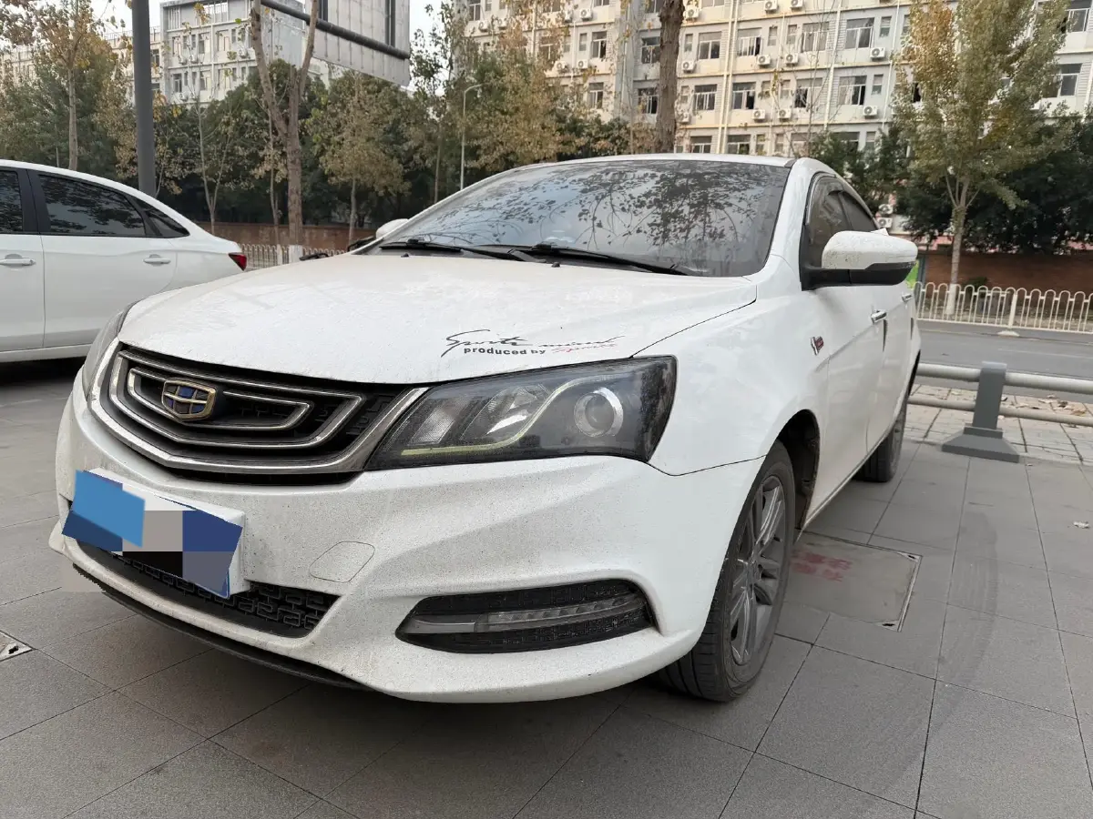 2017 Geely Emgrand 1.5L 109HP L4 5MT