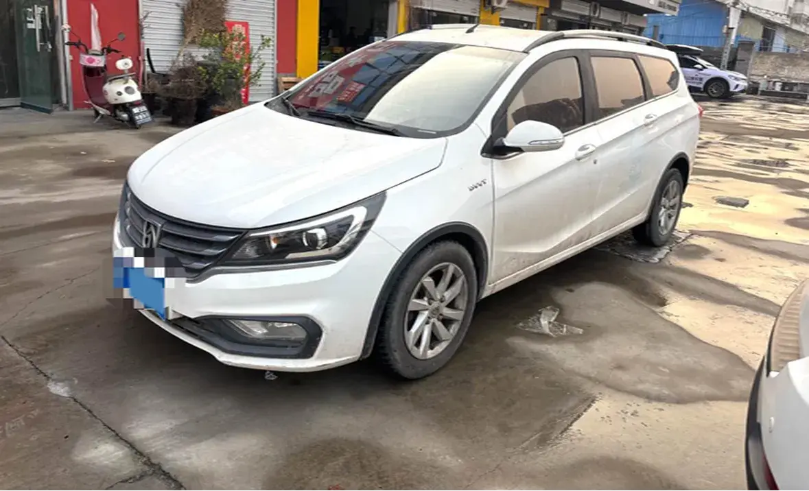 2017 BaoJun 310W 1.5L 112HP L4 6MT
