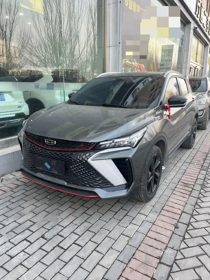 2023 Geely Coolray 1.5T 181HP L4 7DCT