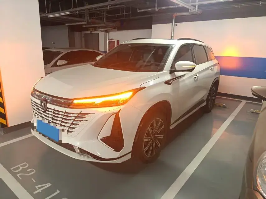 2023 ChangAn CS75 Plus 2.0T 233HP L4 8AT