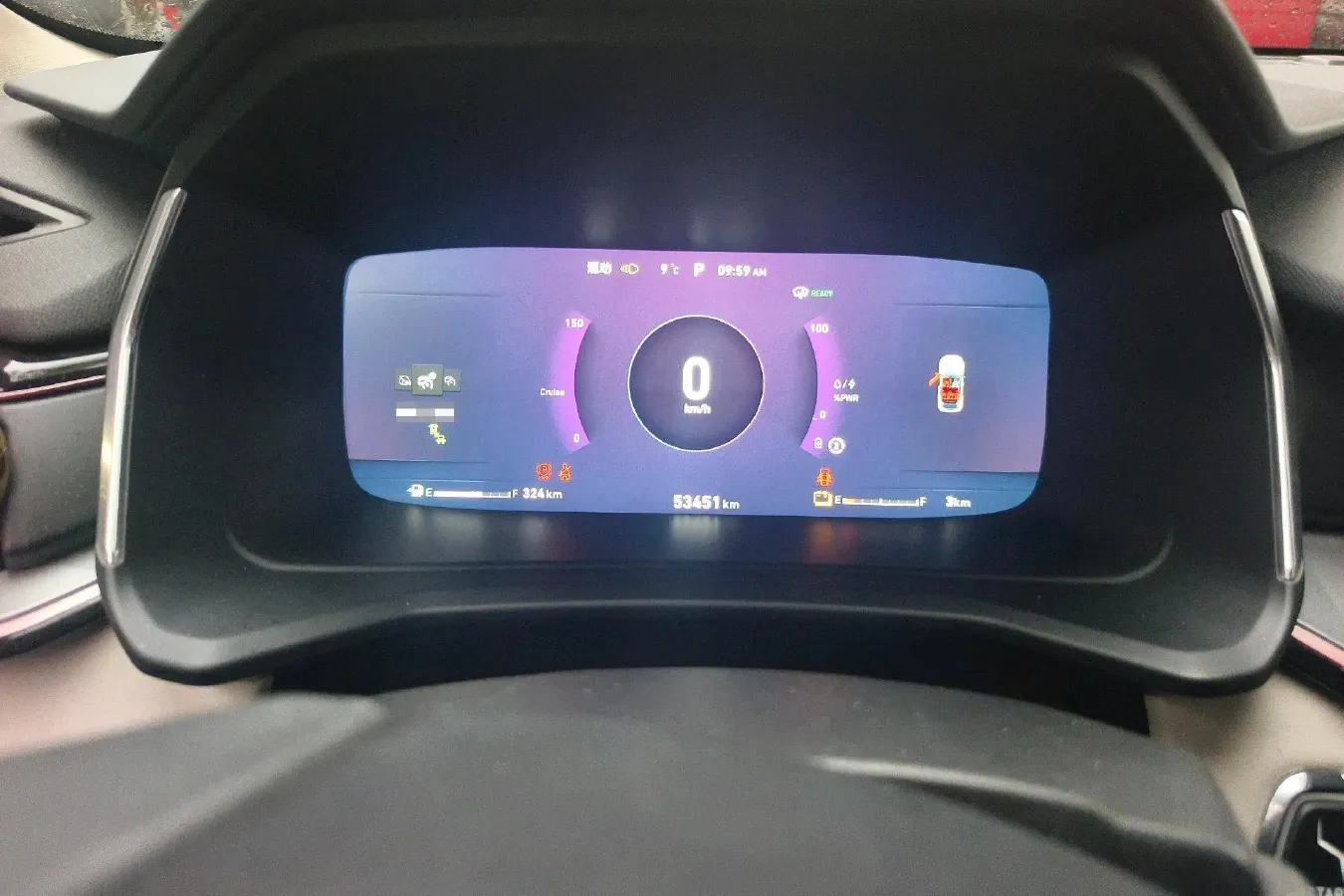 2022 Ruichi Auto EC71 BEV 50.232KWH,autocango,china used car exporter,china ev exporter,chinese used car exporter,chinese used ev exporter