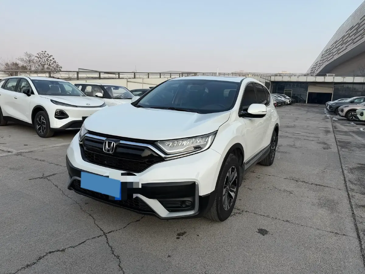 2021 Honda CR-V 1.5T 193HP L4 CVT