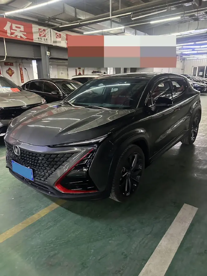 2020 ChangAn UNI-T 1.5T 180HP L4 7DCT