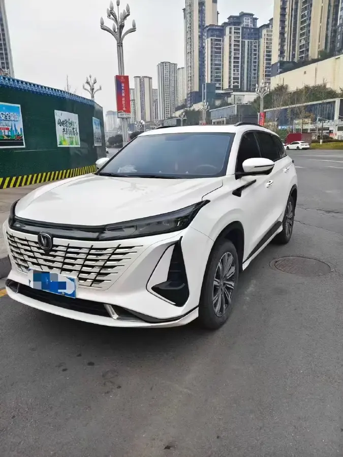 2023 ChangAn CS75 Plus 1.5T 188HP L4 8AT