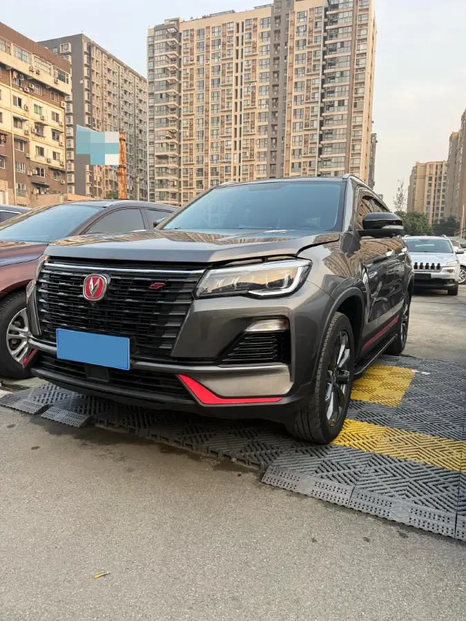 2022 ChangAn CS75 1.5T 180HP L4 7DCT