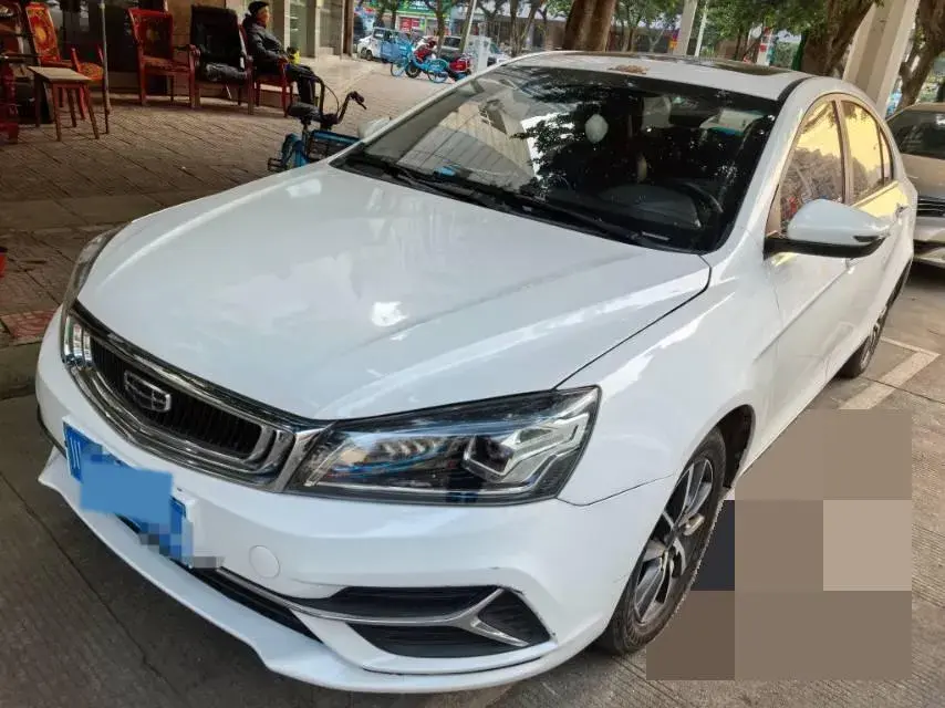 2019 Geely Emgrand 1.5L 109HP L4 5MT