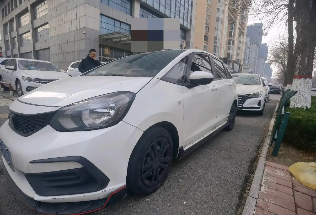 2021 Honda Fit 1.5L 131HP L4 CVT