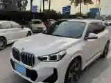 2023 BMW X1 2.0T 204HP L4 7DCT