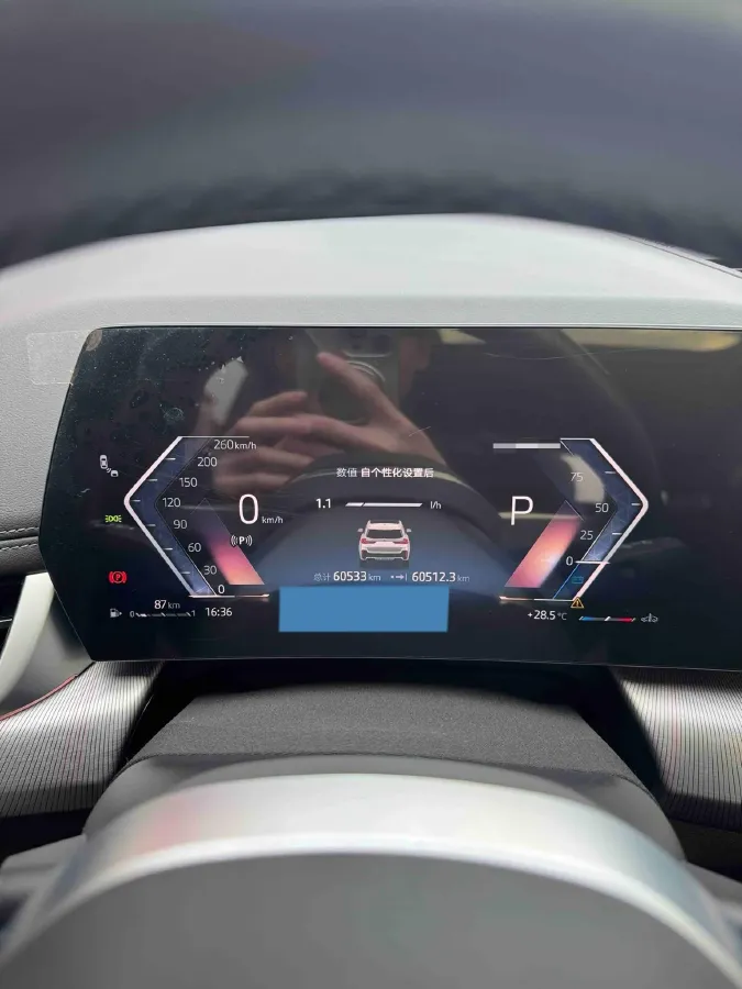 2023 BMW X1 2.0T 204HP L4 7DCT,autocango,china used car exporter,china ev exporter,chinese used car exporter,chinese used ev exporter