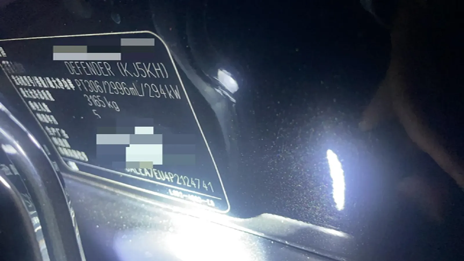 2022 Land Rover Defender 3.0T 400HP L6 8AT,autocango,china used car exporter,china ev exporter,chinese used car exporter,chinese used ev exporter