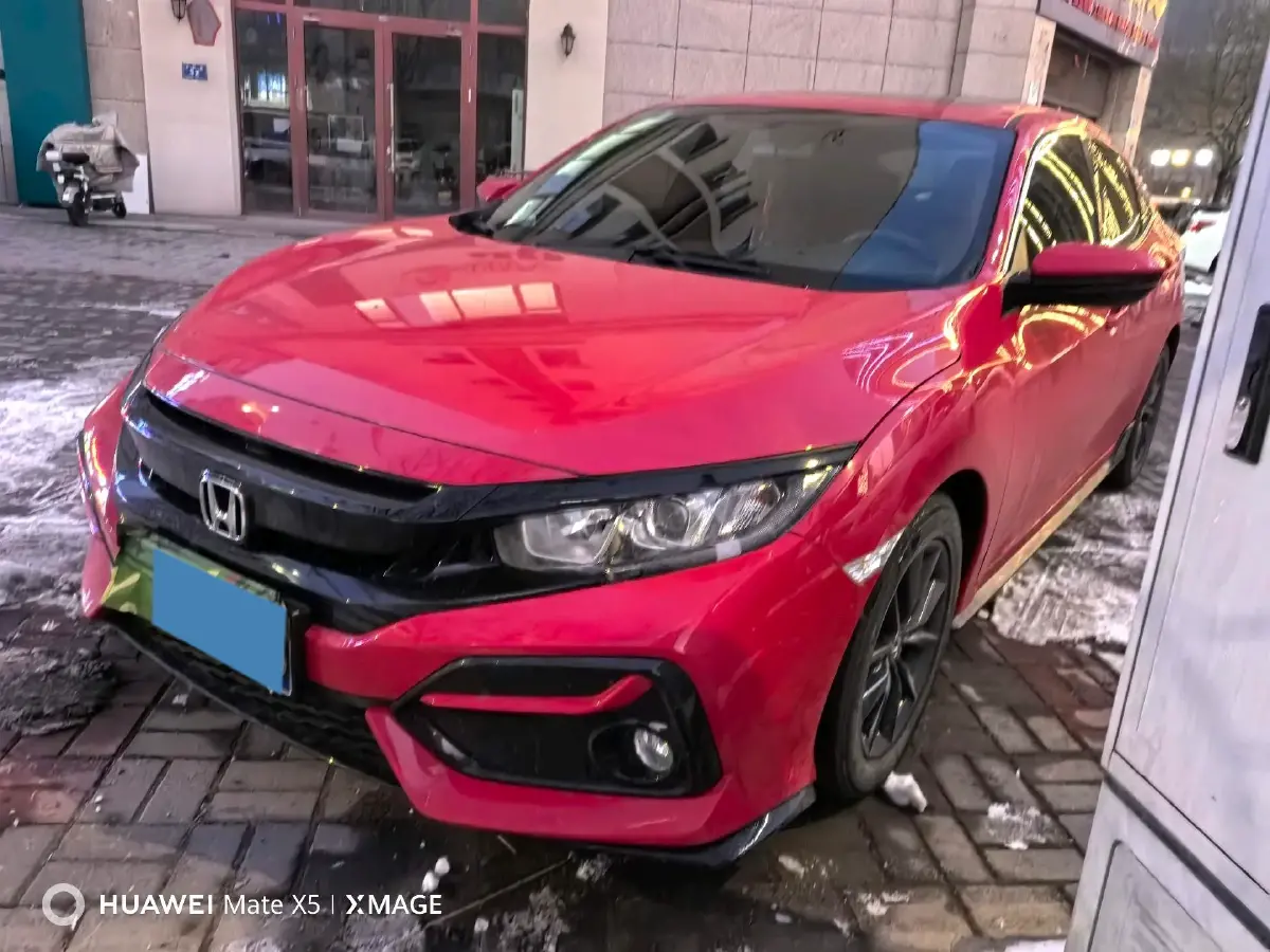 2021 Honda Civic 1.5T 177HP L4 CVT
