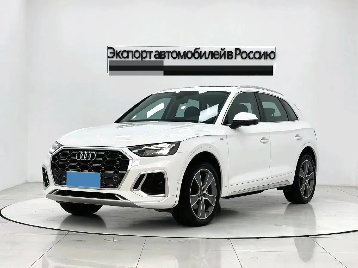 2021 Audi Q5L 2.0T 190HP L4 7DCT