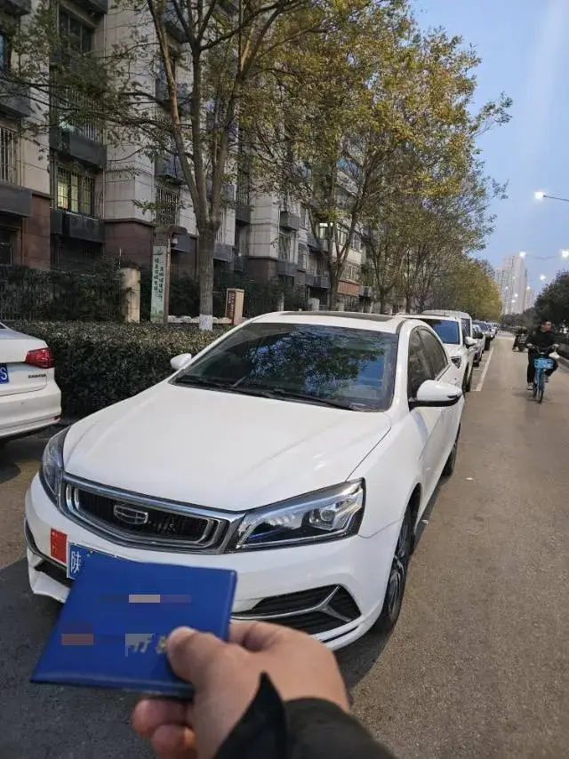 2019 Geely Emgrand 1.5L 109HP L4 CVT