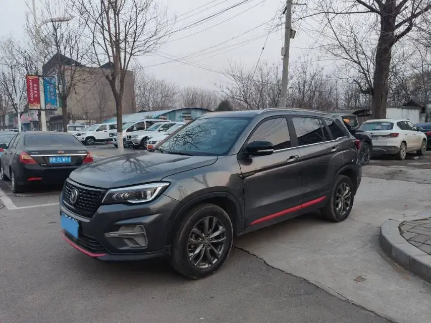 2021 ChangAn CS75 1.5T 178HP L4 7DCT