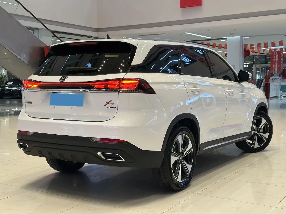 2024 ChangAn X7 PLUS 1.5T 188HP L4 7DCT,autocango,china used car exporter,china ev exporter,chinese used car exporter,chinese used ev exporter