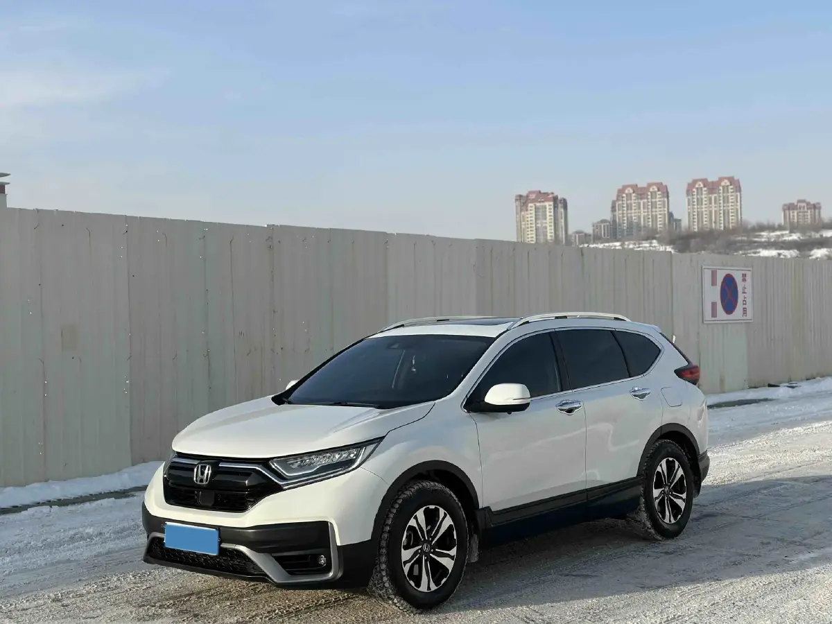 2021 Honda CR-V 1.5T 193HP L4 CVT