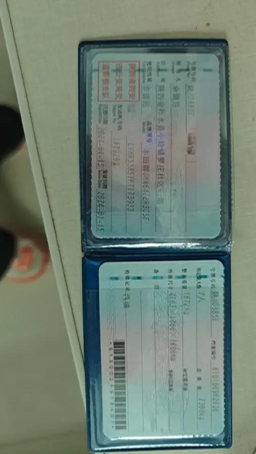 2023 Honda CR-V 1.5T 193HP L4 CVT,autocango,china used car exporter,china ev exporter,chinese used car exporter,chinese used ev exporter